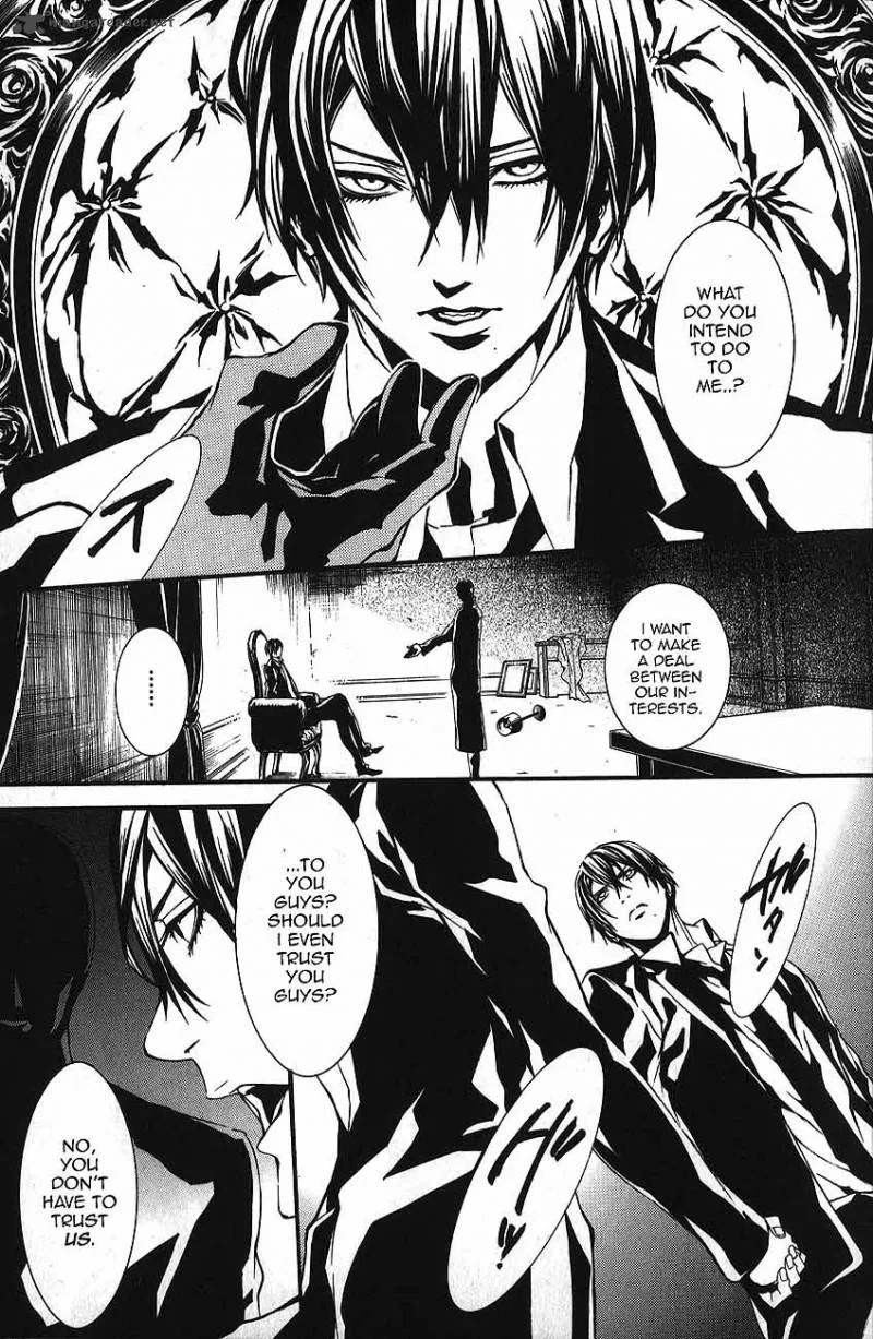Dolls Chapter 50 page 8