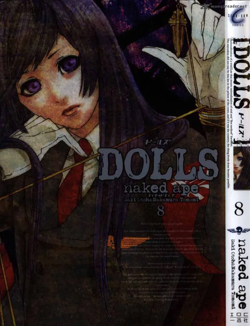 Dolls Chapter 50 page 1
