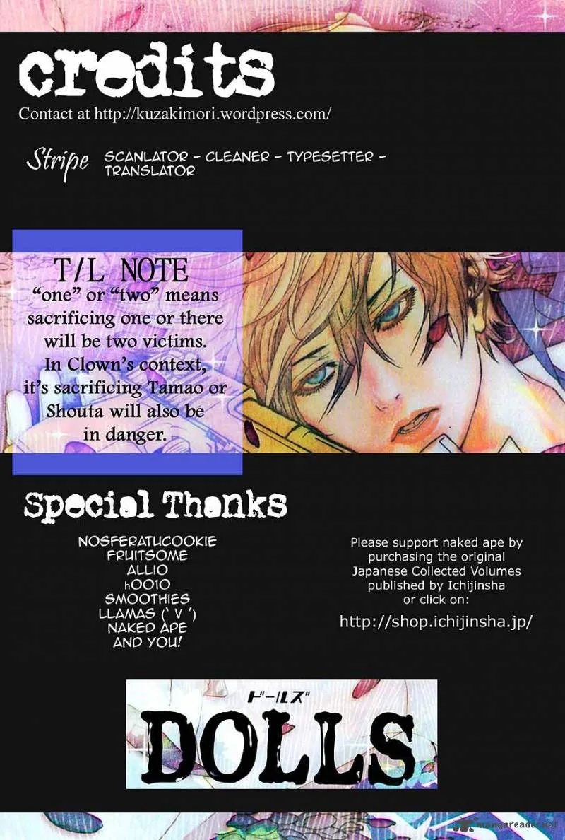 Dolls Chapter 50 page 26