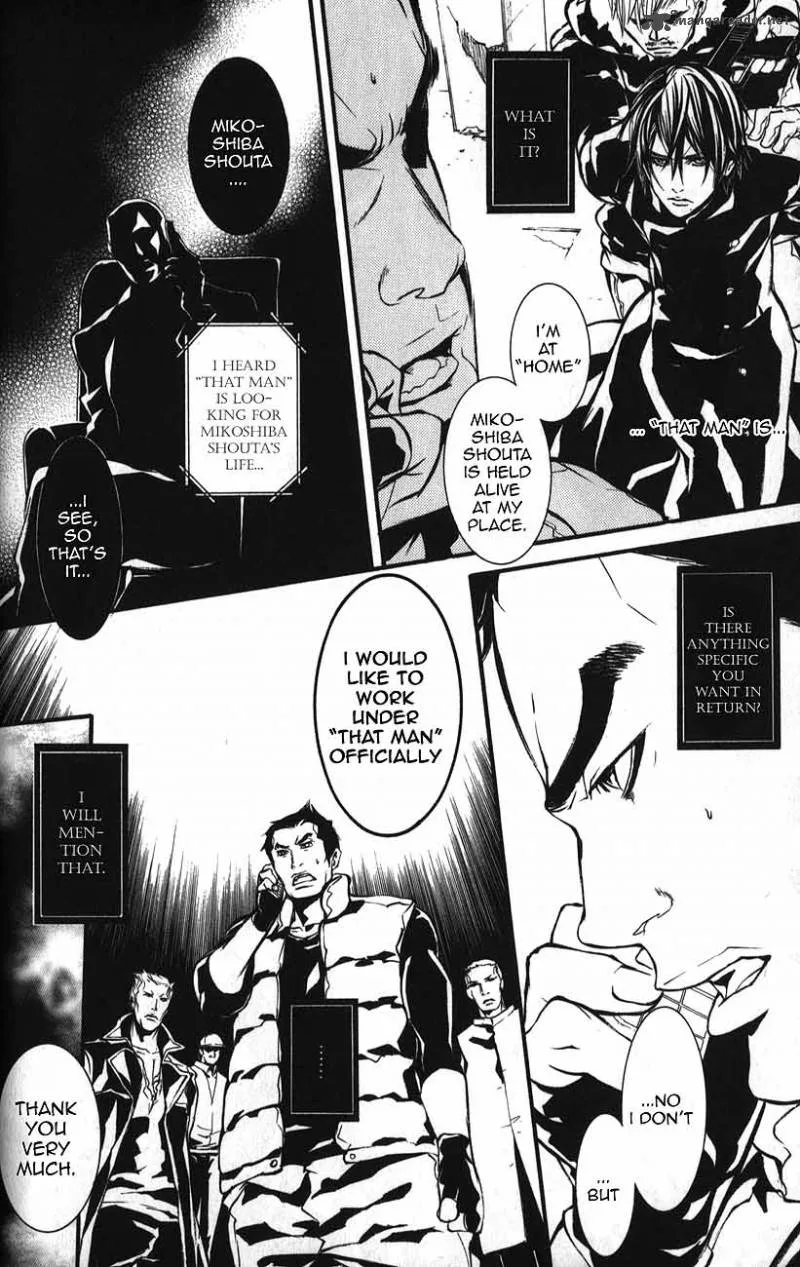 Dolls Chapter 51 page 13