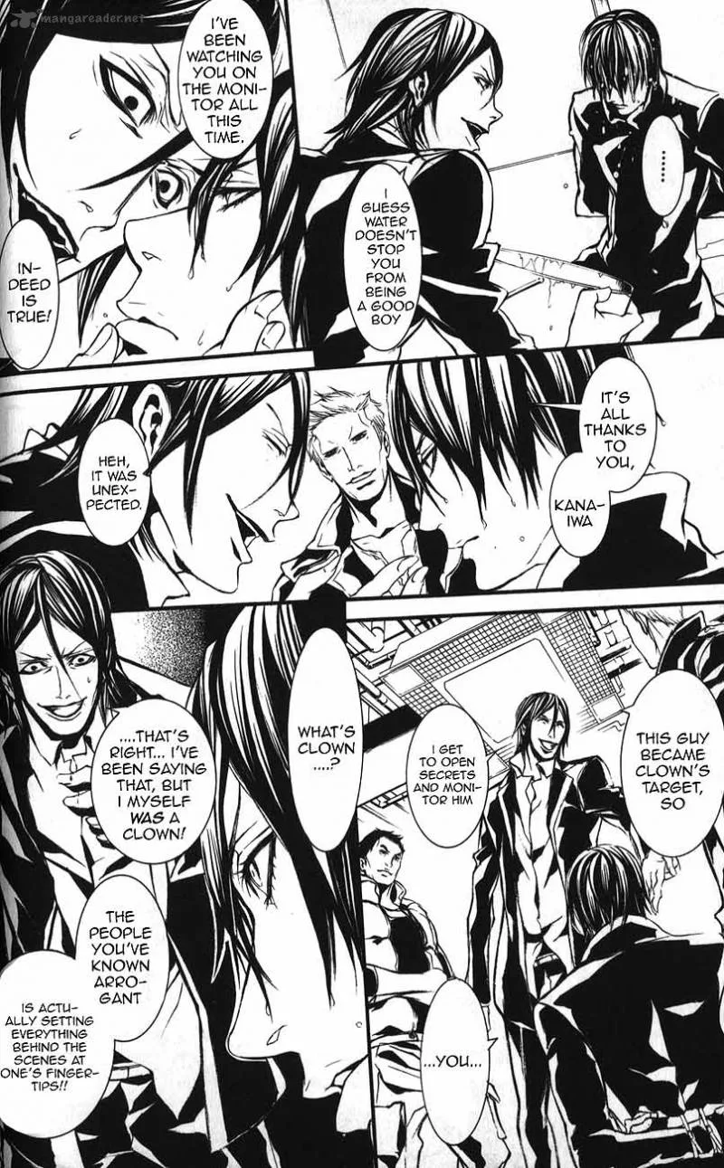 Dolls Chapter 51 page 21