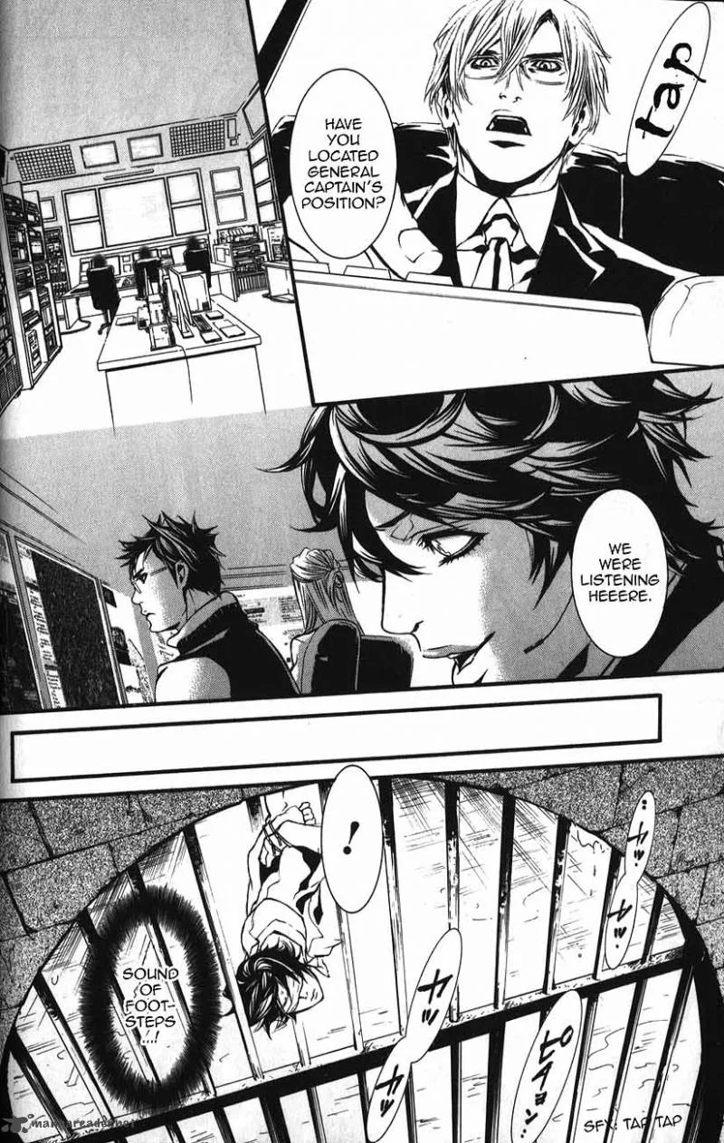 Dolls Chapter 51 page 5