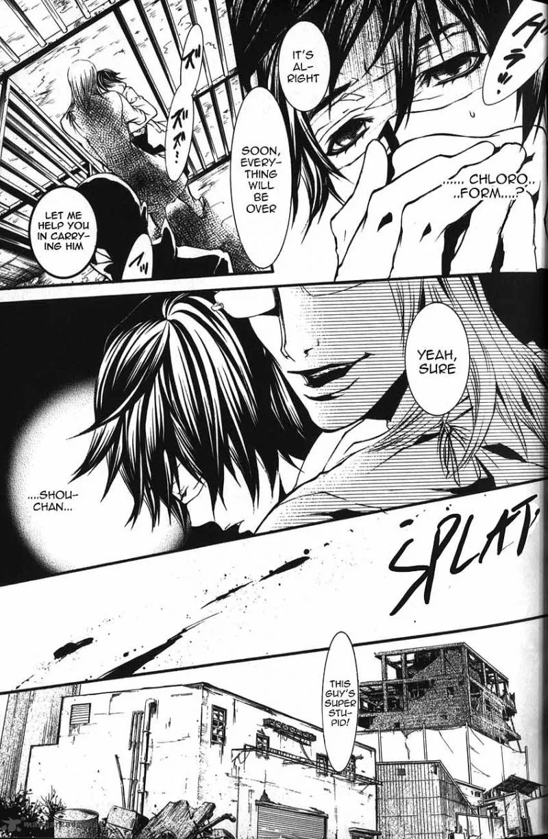 Dolls Chapter 51 page 8