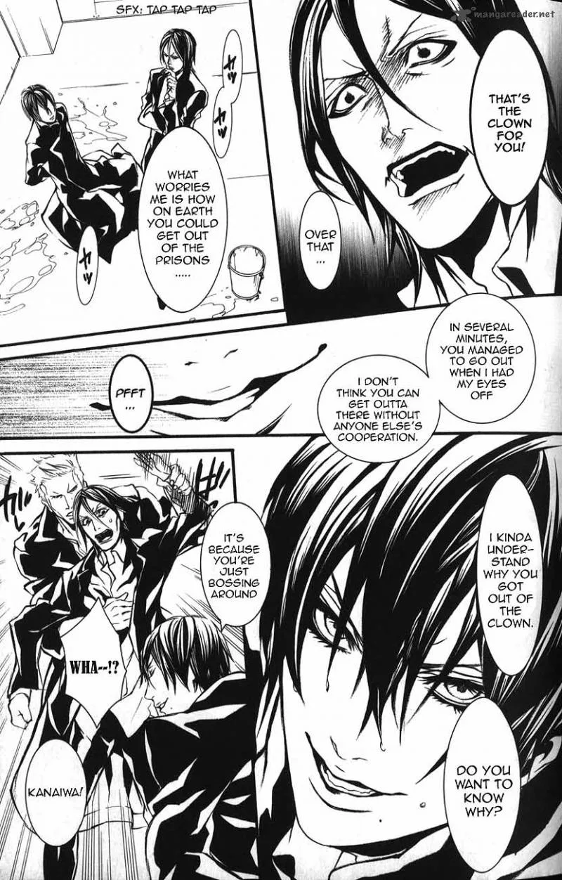 Dolls Chapter 51 page 22