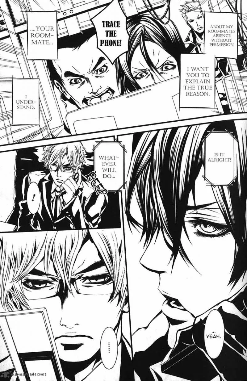 Dolls Chapter 51 page 4
