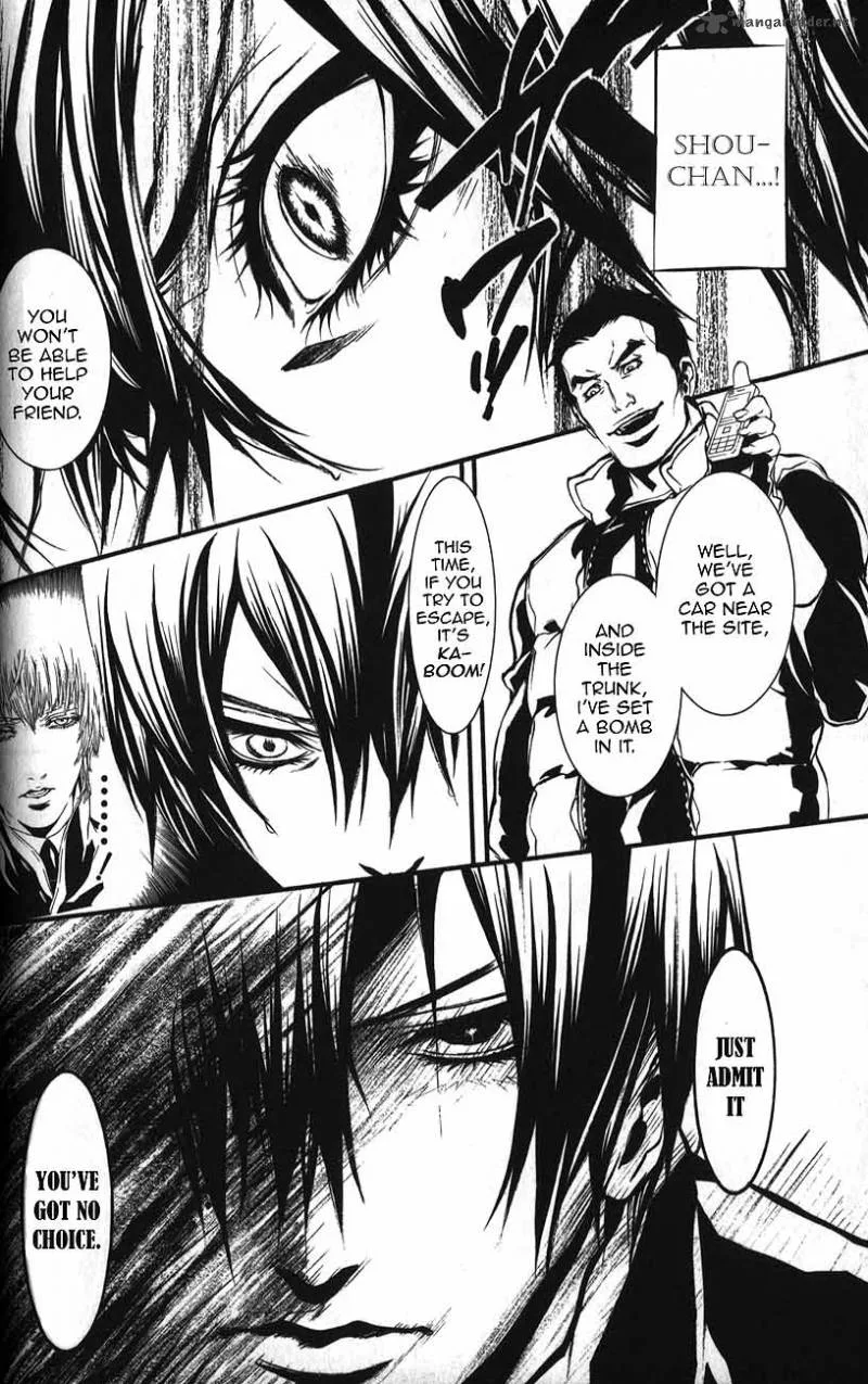 Dolls Chapter 51 page 25
