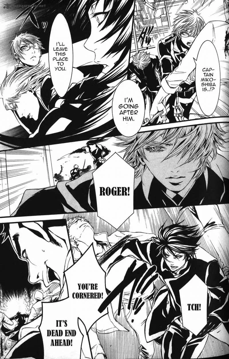 Dolls Chapter 52 page 14