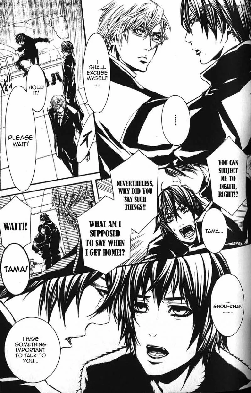 Dolls Chapter 52 page 32