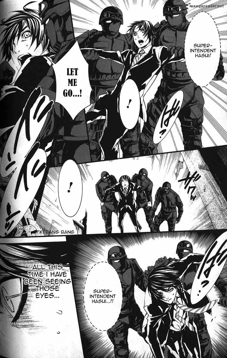 Dolls Chapter 53 page 20