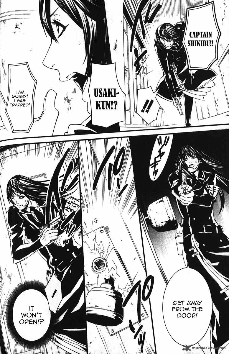 Dolls Chapter 54 page 17