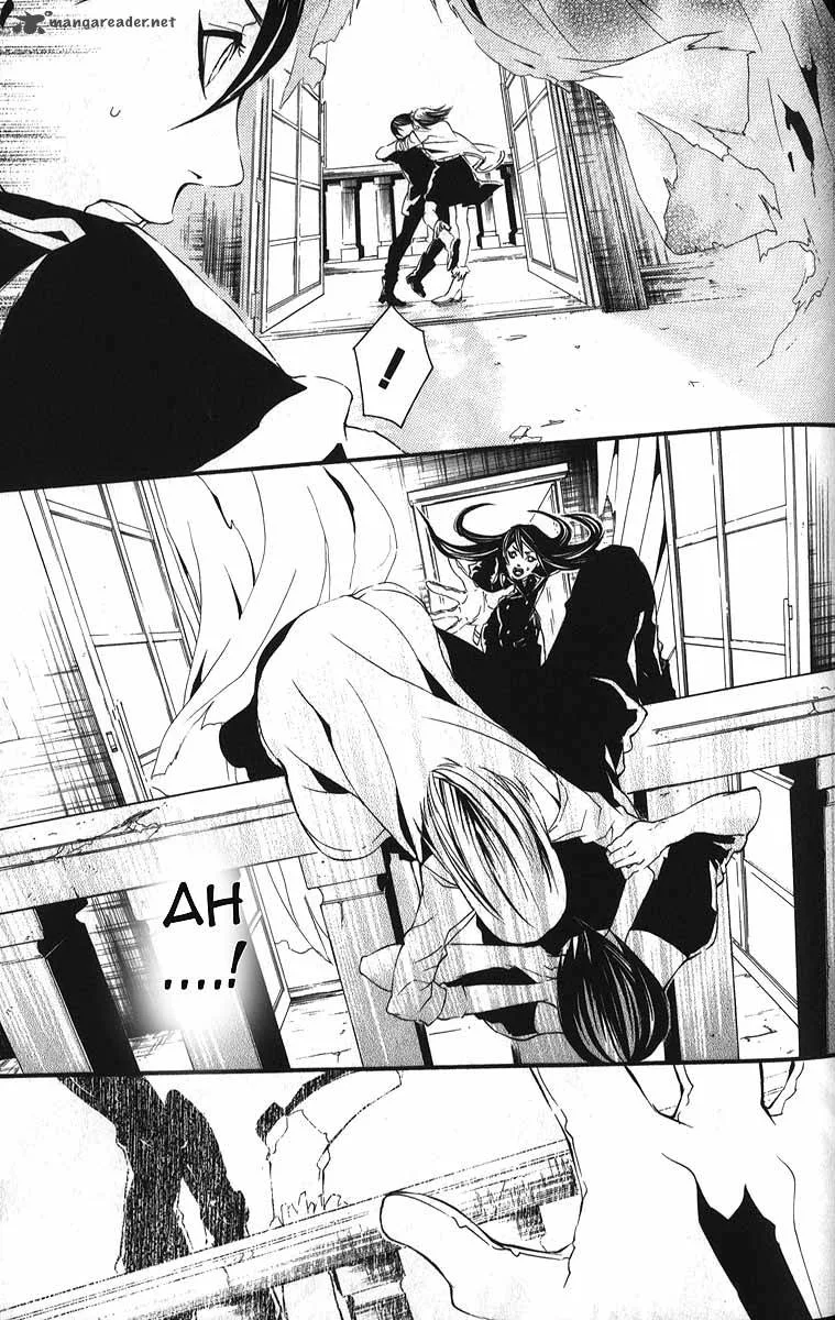 Dolls Chapter 54 page 20