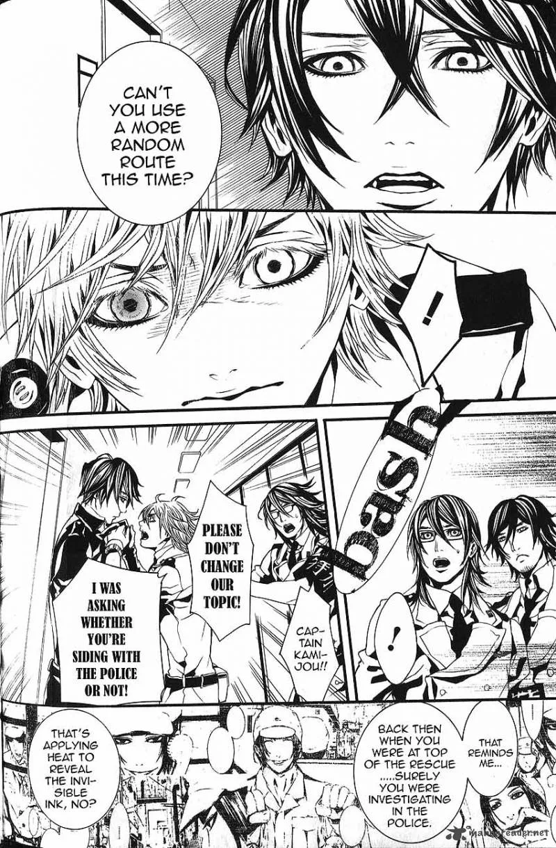 Dolls Chapter 55 page 13
