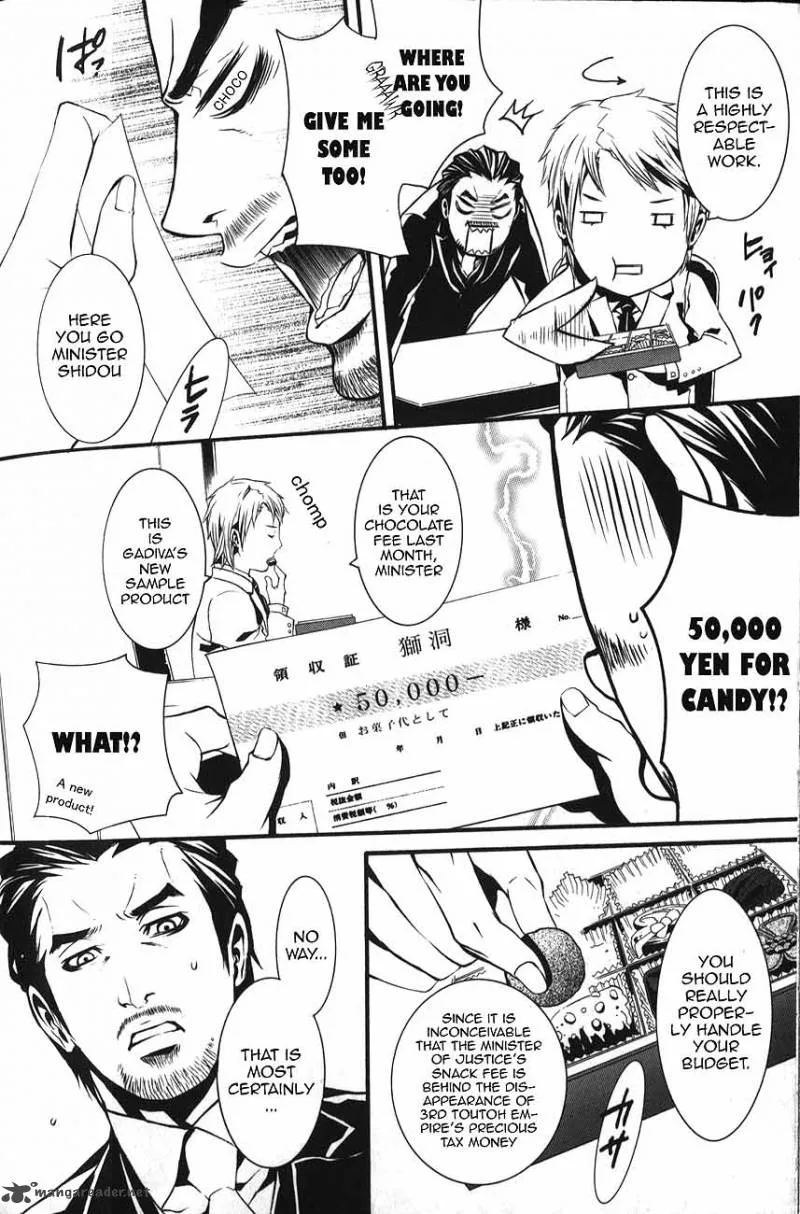 Dolls Chapter 56 page 7