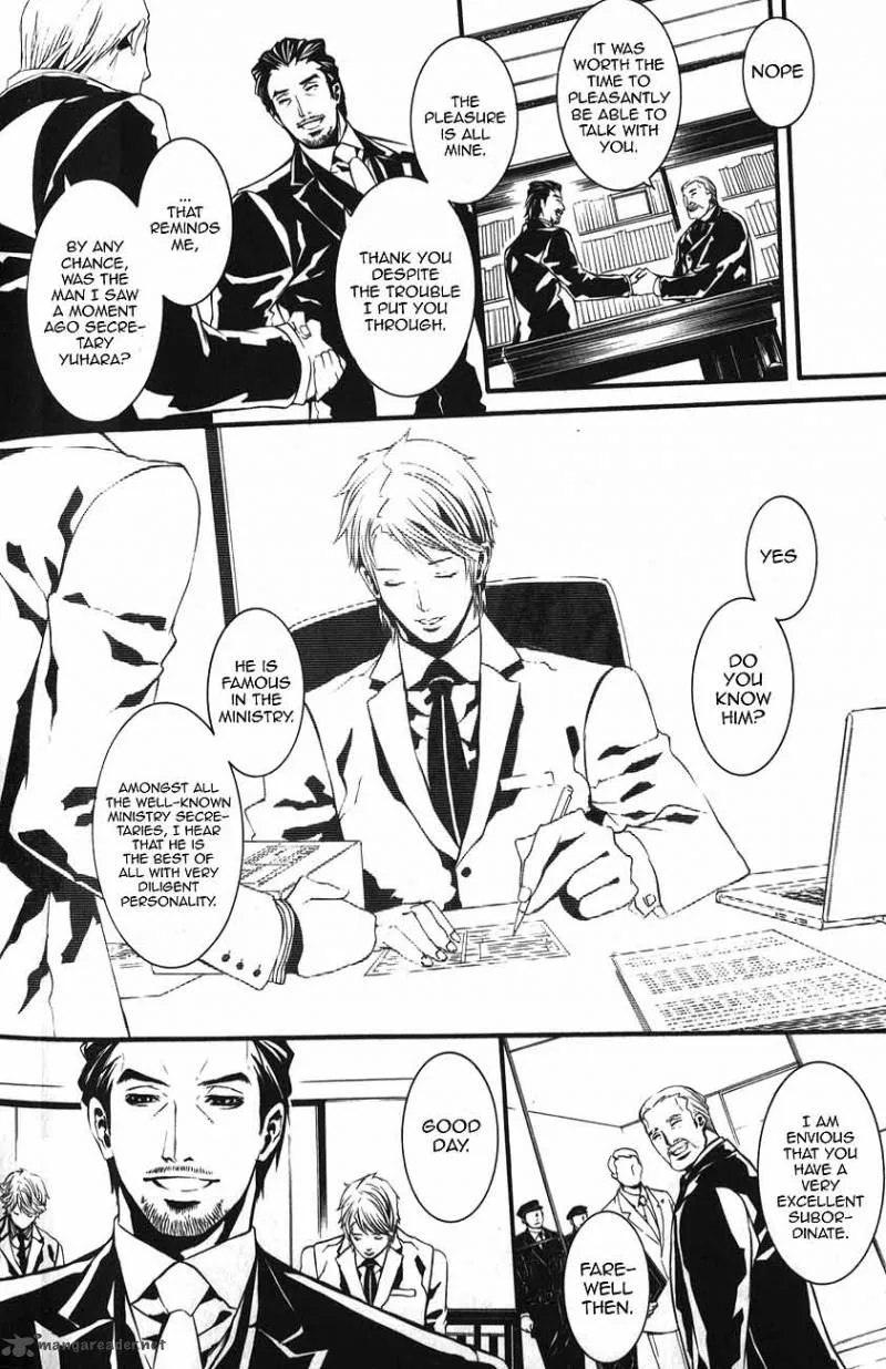 Dolls Chapter 56 page 5