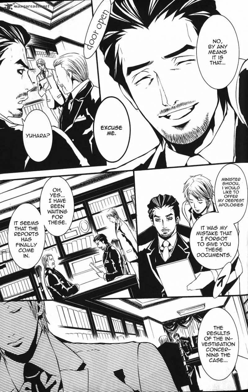 Dolls Chapter 56 page 4