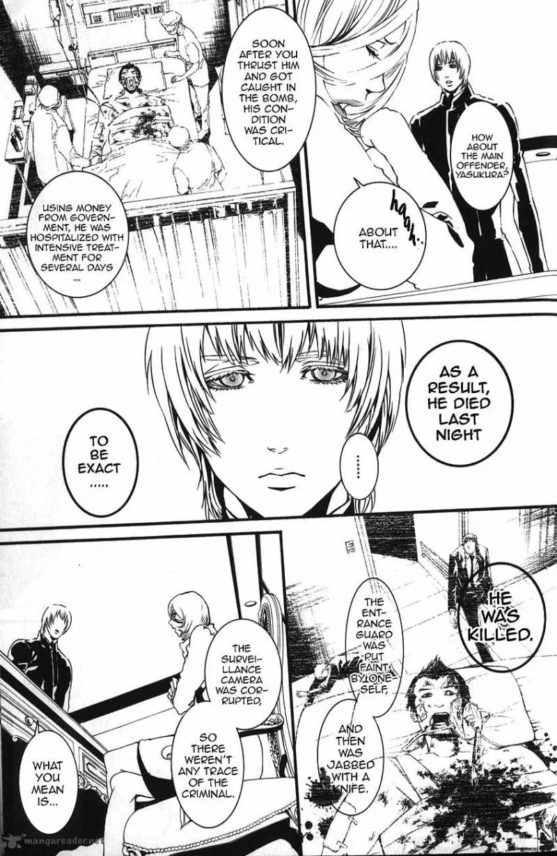 Dolls Chapter 57 page 6