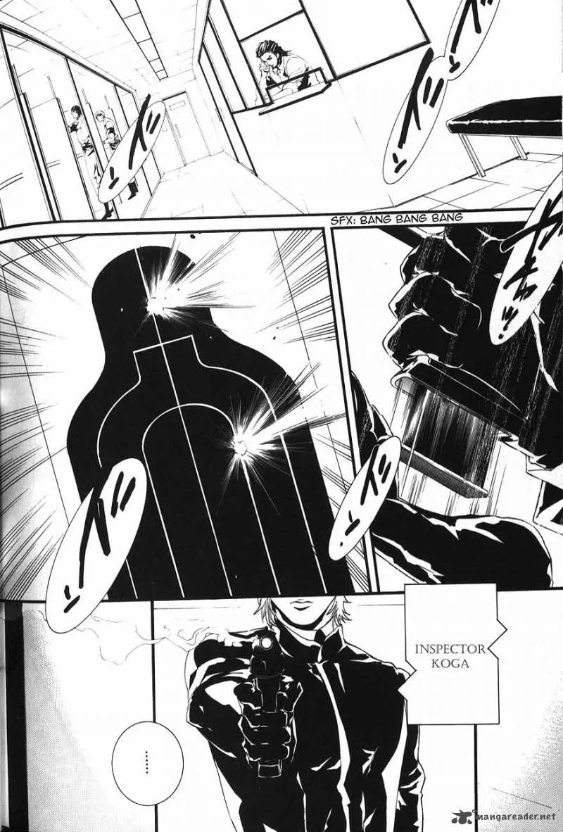 Dolls Chapter 57 page 3