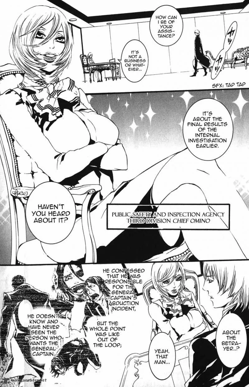 Dolls Chapter 57 page 5