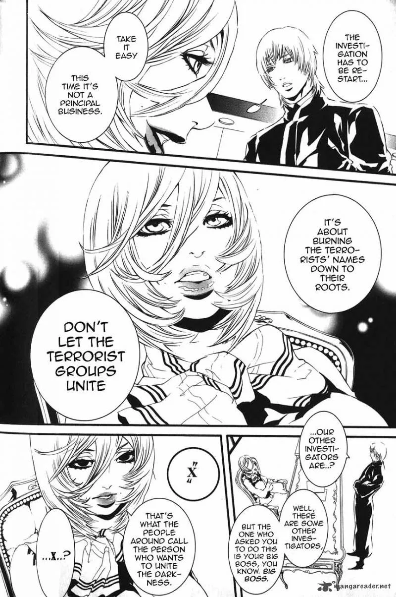 Dolls Chapter 57 page 7