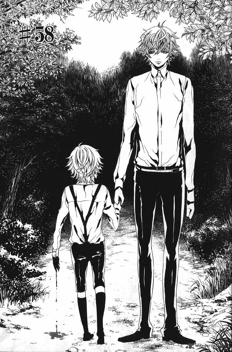 Dolls Chapter 58 page 7