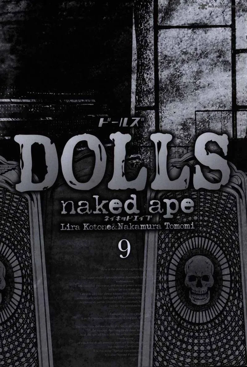 Dolls Chapter 58 page 4