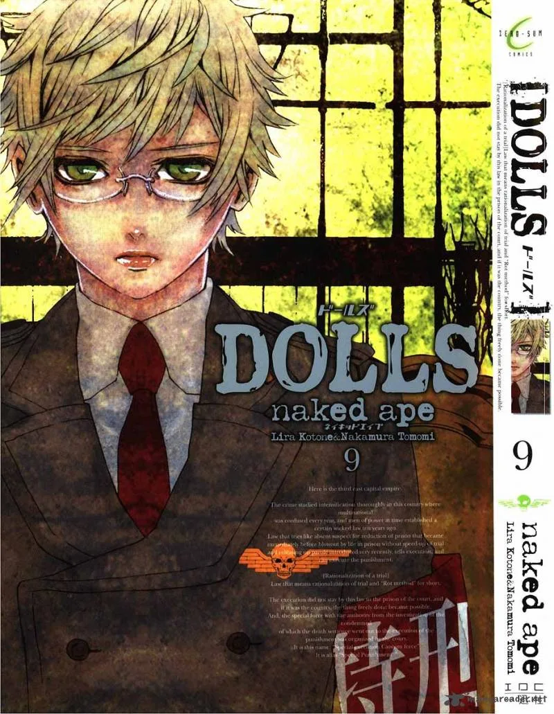Dolls Chapter 58 page 2