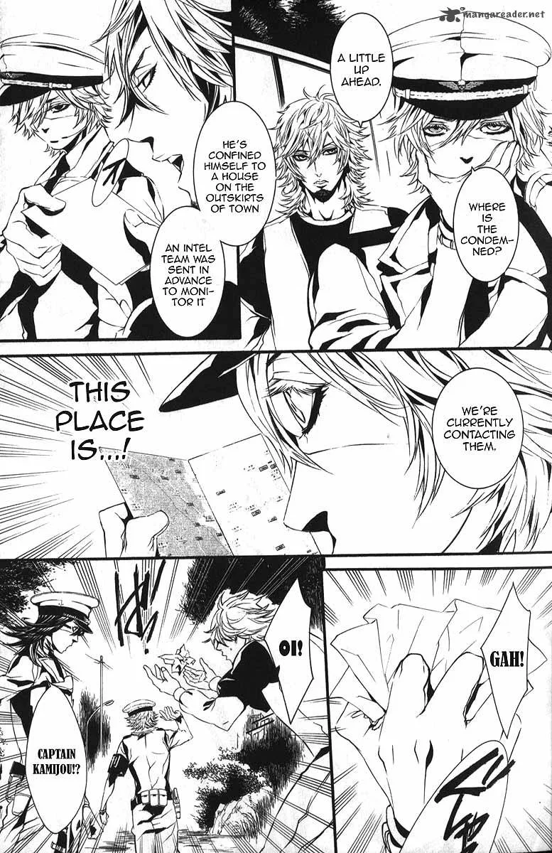Dolls Chapter 58 page 19