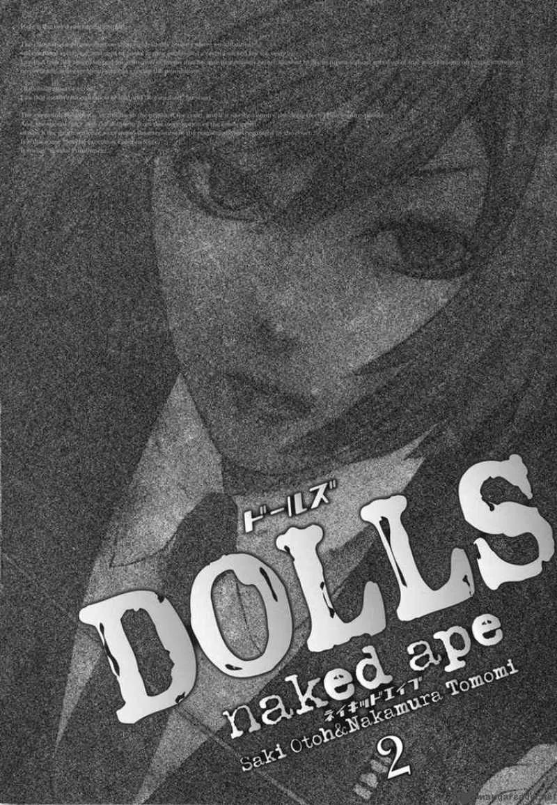 Dolls Chapter 6 page 1