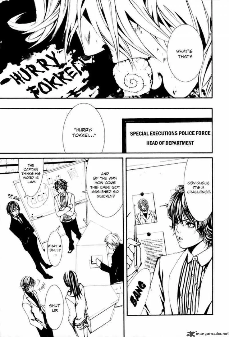 Dolls Chapter 6 page 7
