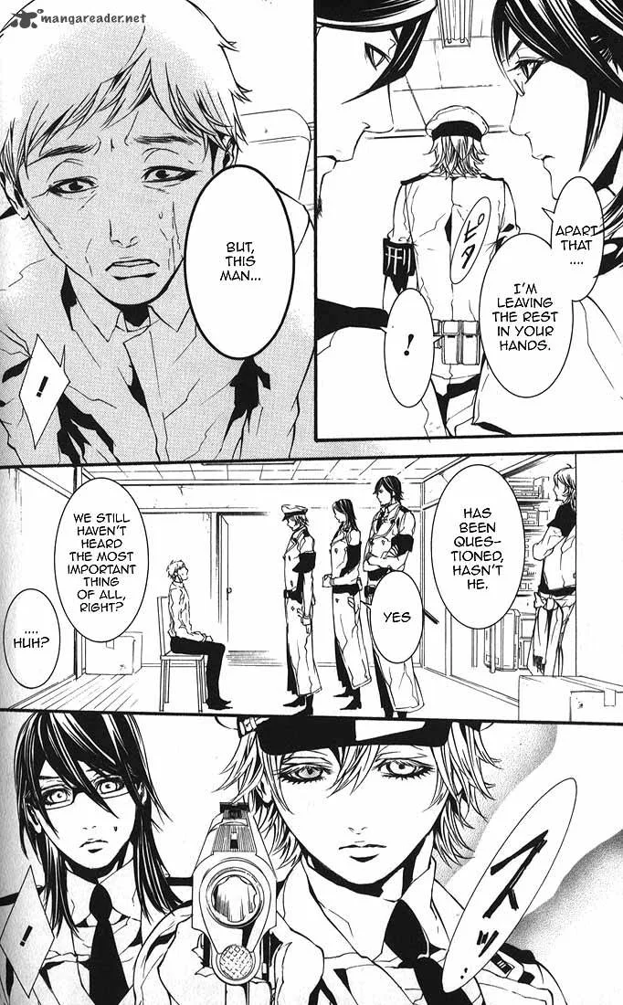 Dolls Chapter 60 page 6