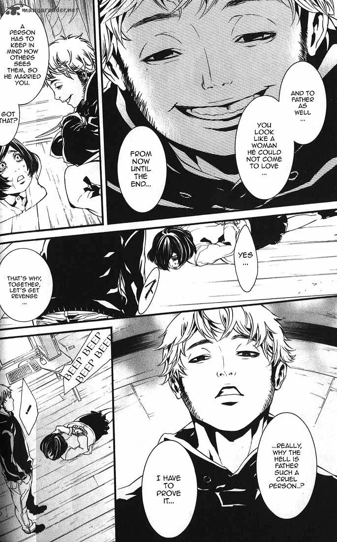 Dolls Chapter 60 page 12