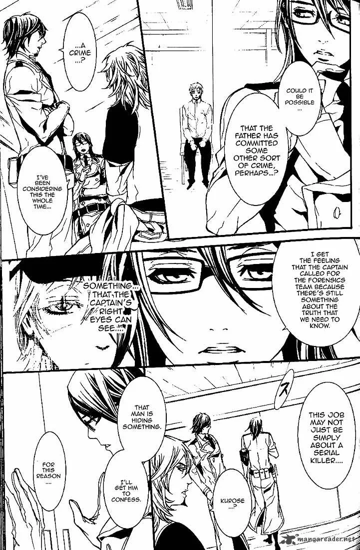 Dolls Chapter 61 page 6
