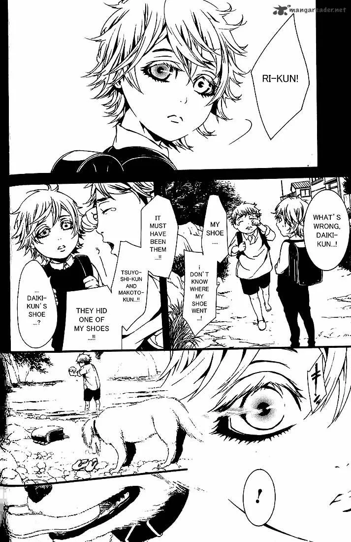 Dolls Chapter 61 page 11