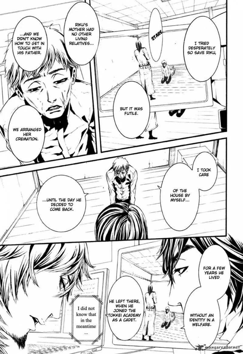 Dolls Chapter 62 page 20