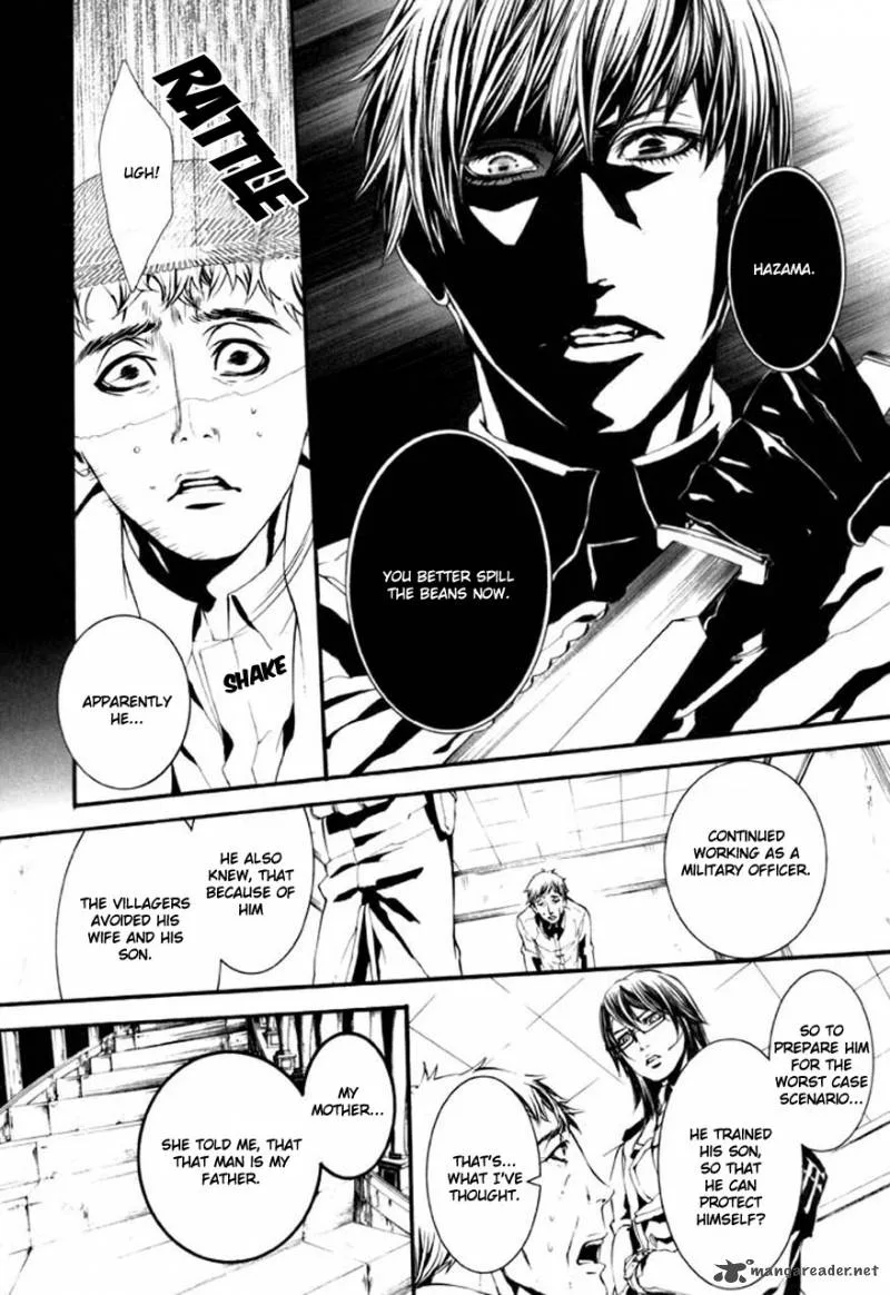 Dolls Chapter 62 page 17