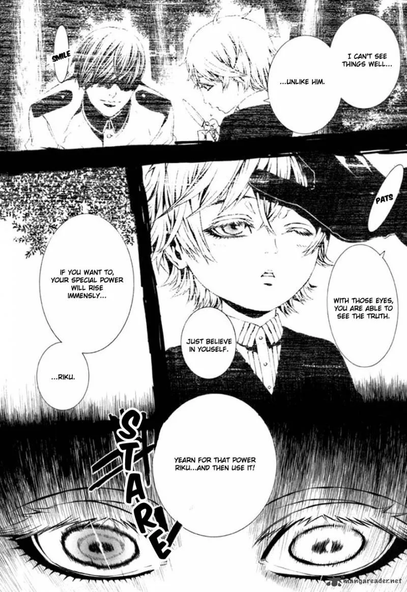 Dolls Chapter 62 page 5