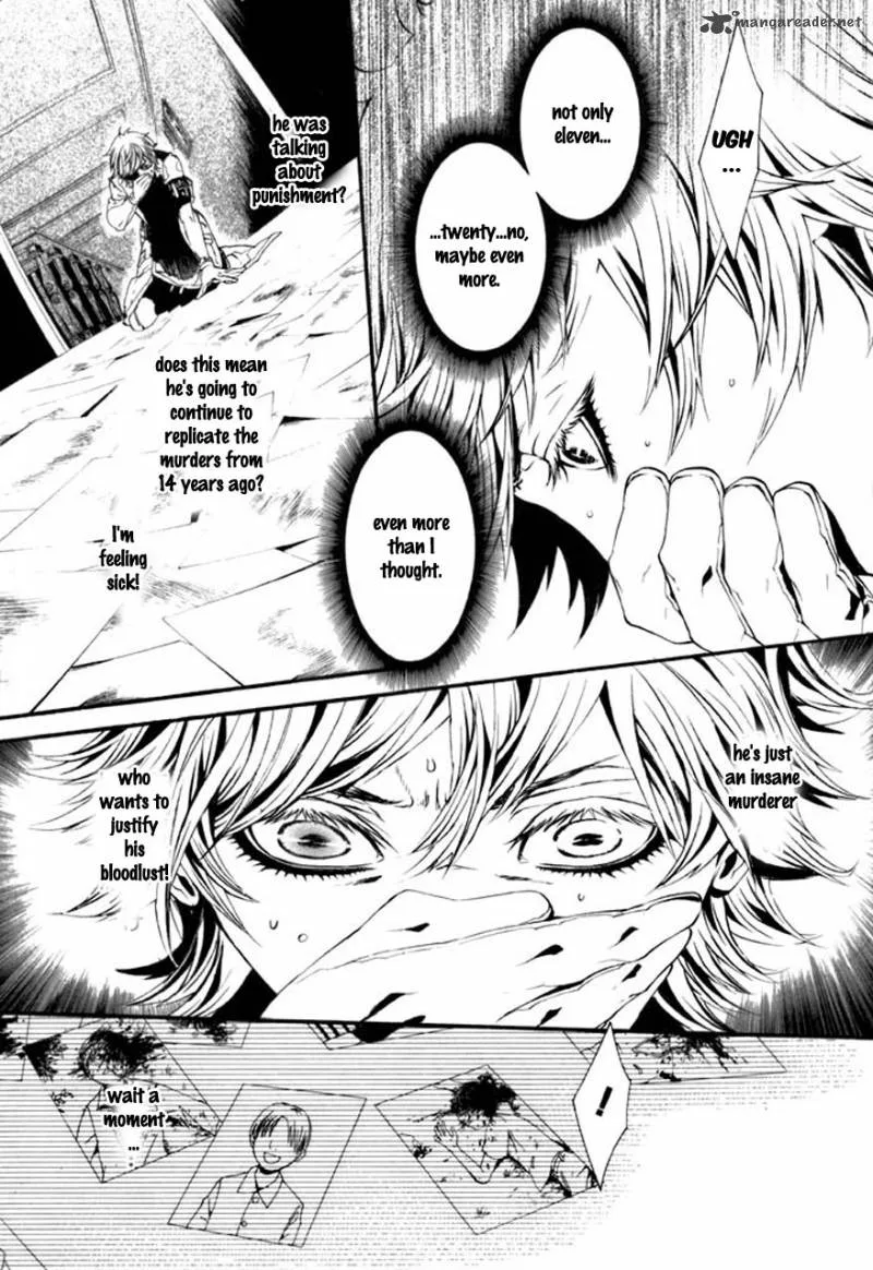 Dolls Chapter 62 page 26