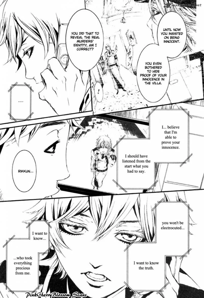 Dolls Chapter 63 page 8
