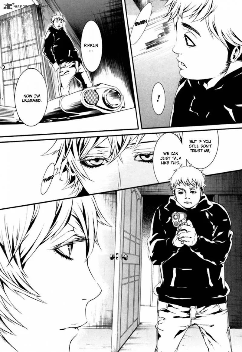 Dolls Chapter 63 page 12