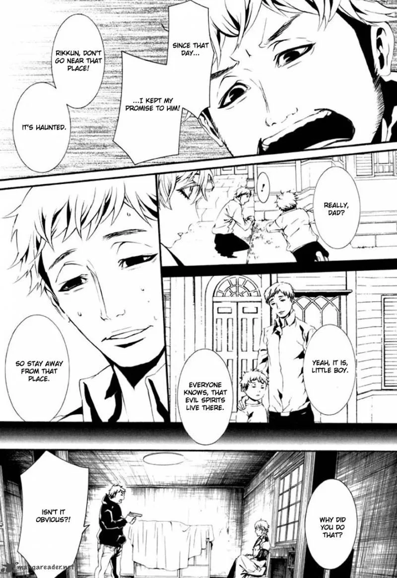 Dolls Chapter 63 page 14
