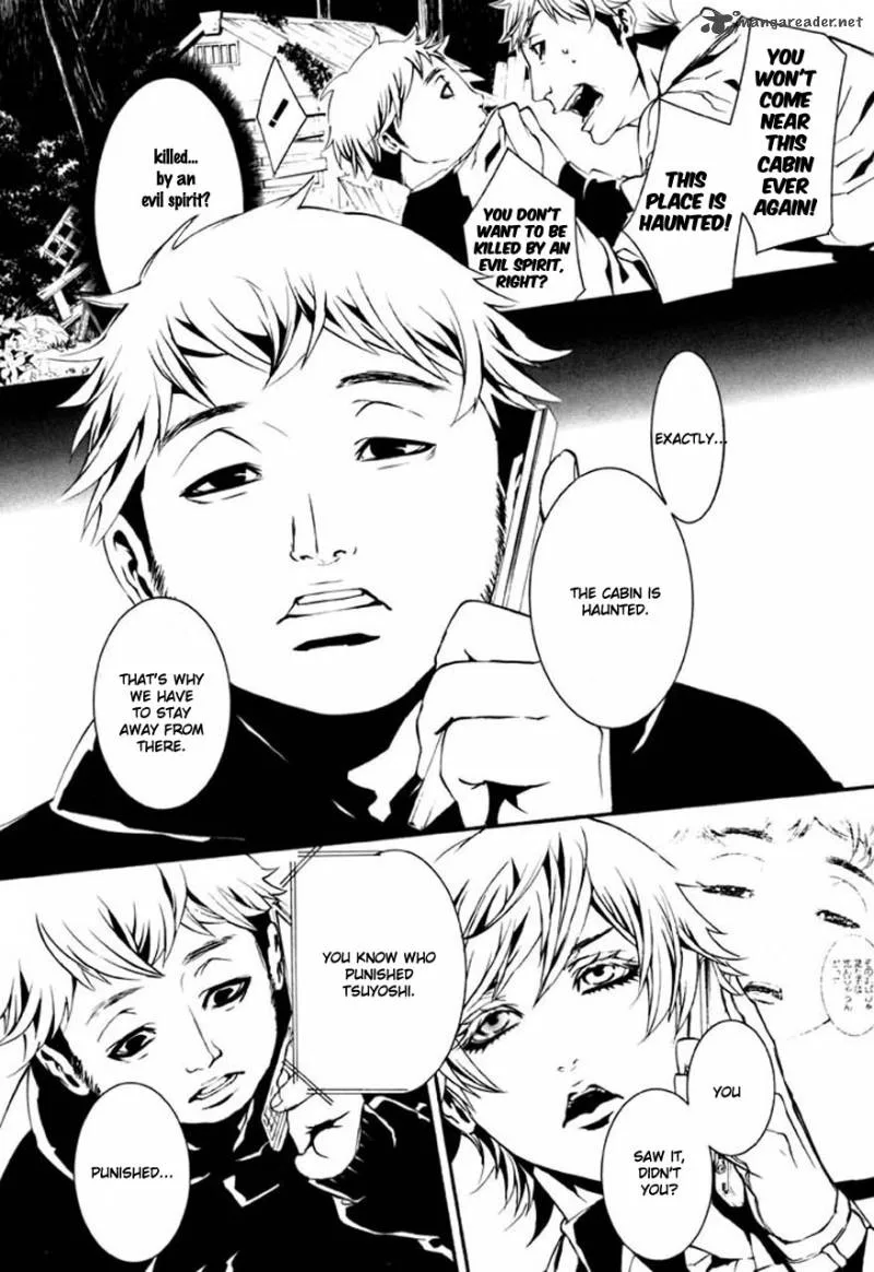Dolls Chapter 63 page 7