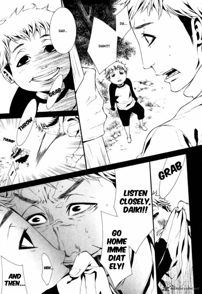 Dolls Chapter 63 page 6