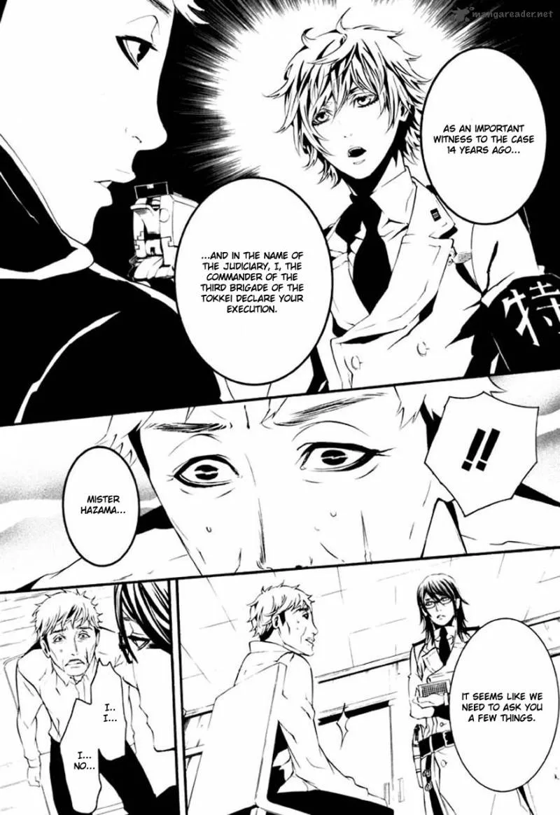 Dolls Chapter 65 page 5