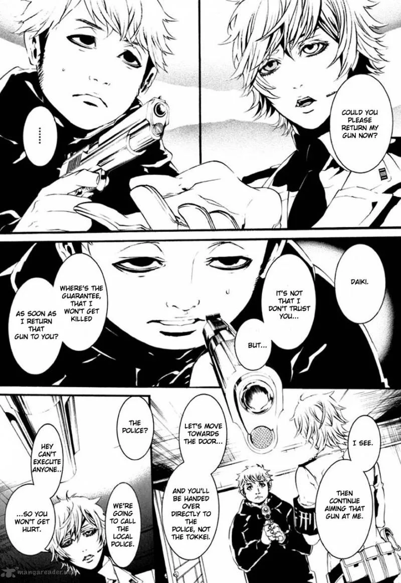 Dolls Chapter 65 page 8