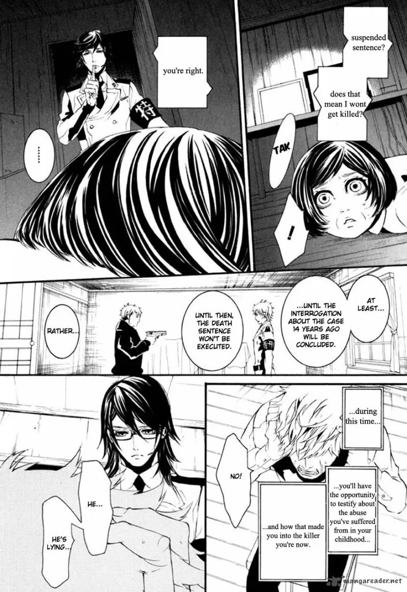 Dolls Chapter 65 page 6