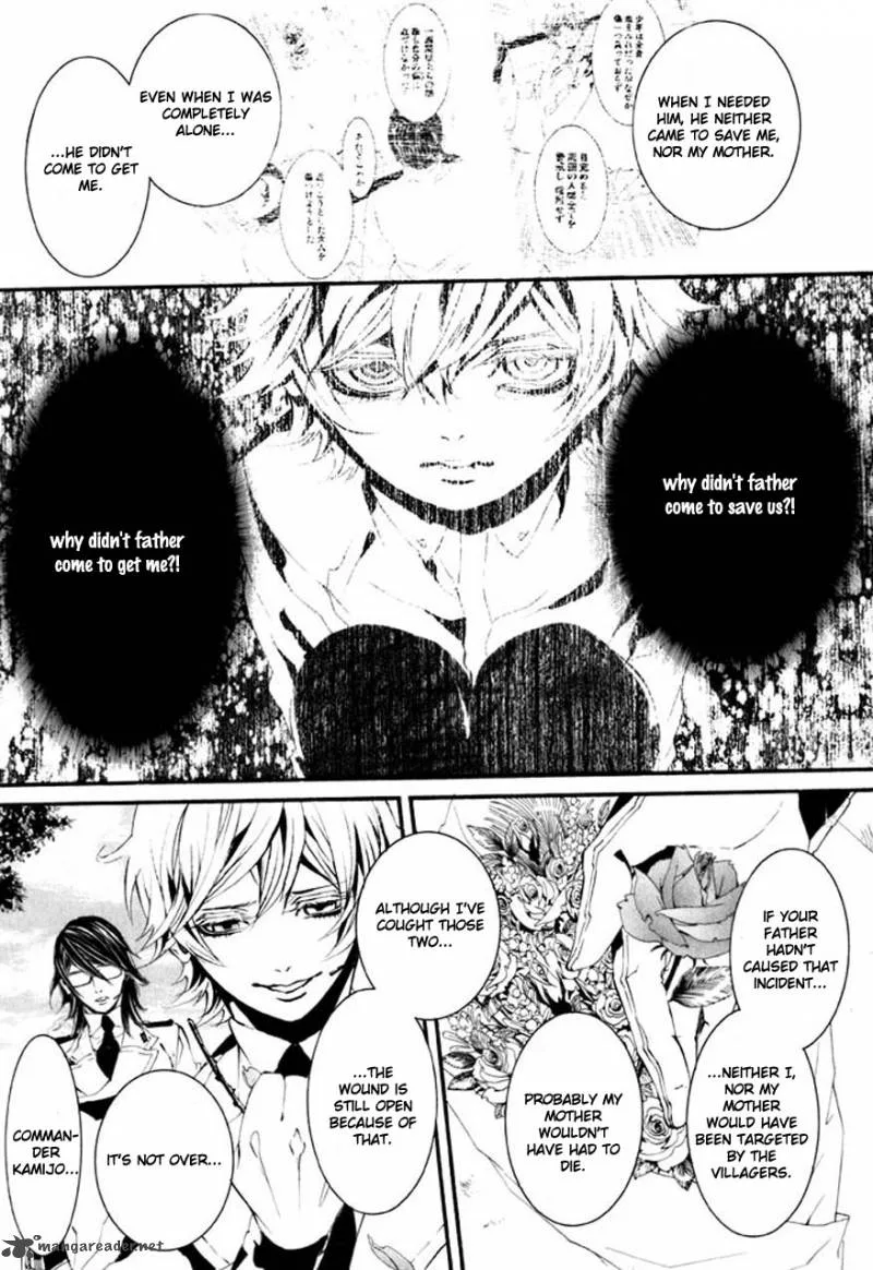 Dolls Chapter 65 page 26
