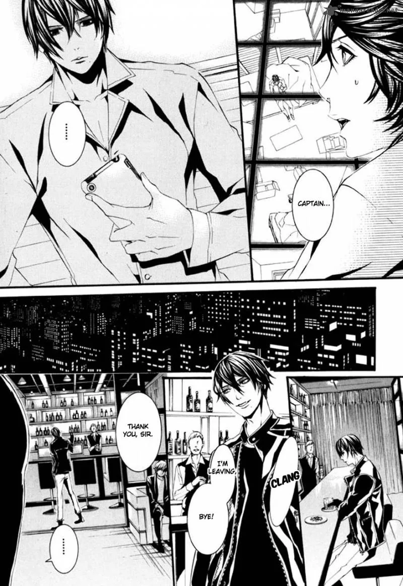 Dolls Chapter 66 page 6