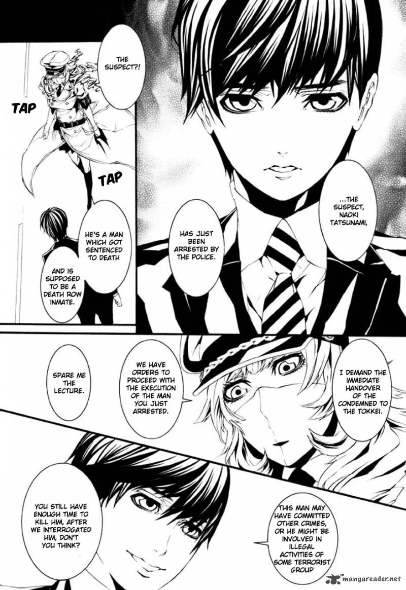 Dolls Chapter 66 page 16