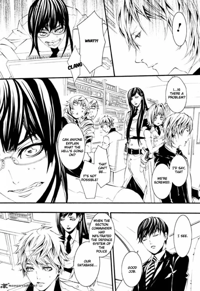 Dolls Chapter 66 page 13