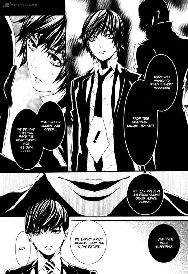 Dolls Chapter 66 page 21